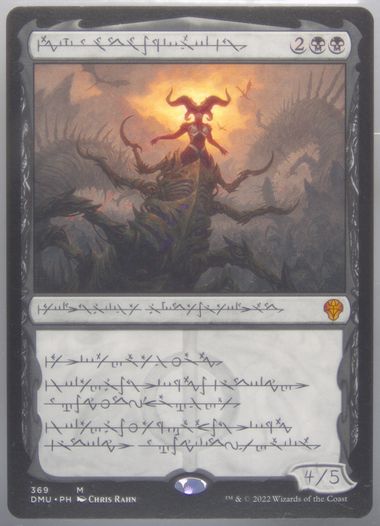 Spec Details