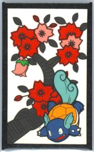 カードダスその他 2016 POKEMON HANA-FUDA INKAY/POLIWAG Inkay/Poliwag Mario Pikachu (MAY) - 2016 Pokemon Hanafuda