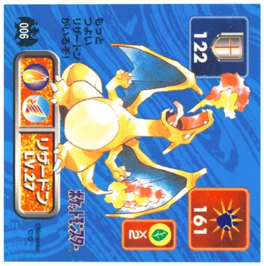 Auction Prices Realized Non-Sport Cards 1996 AMADA POKEMON