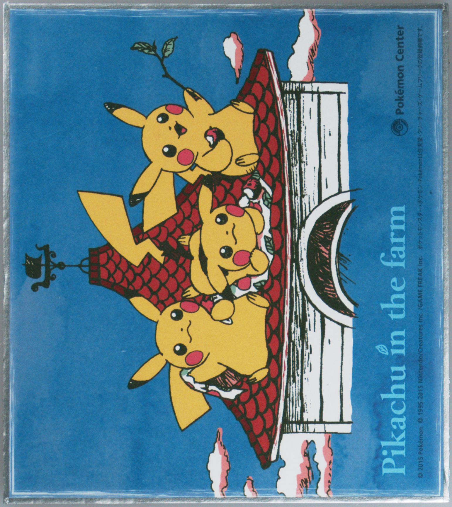 Pokemon Center good Pikachu in the Farm Shikishi Art Canvas Board