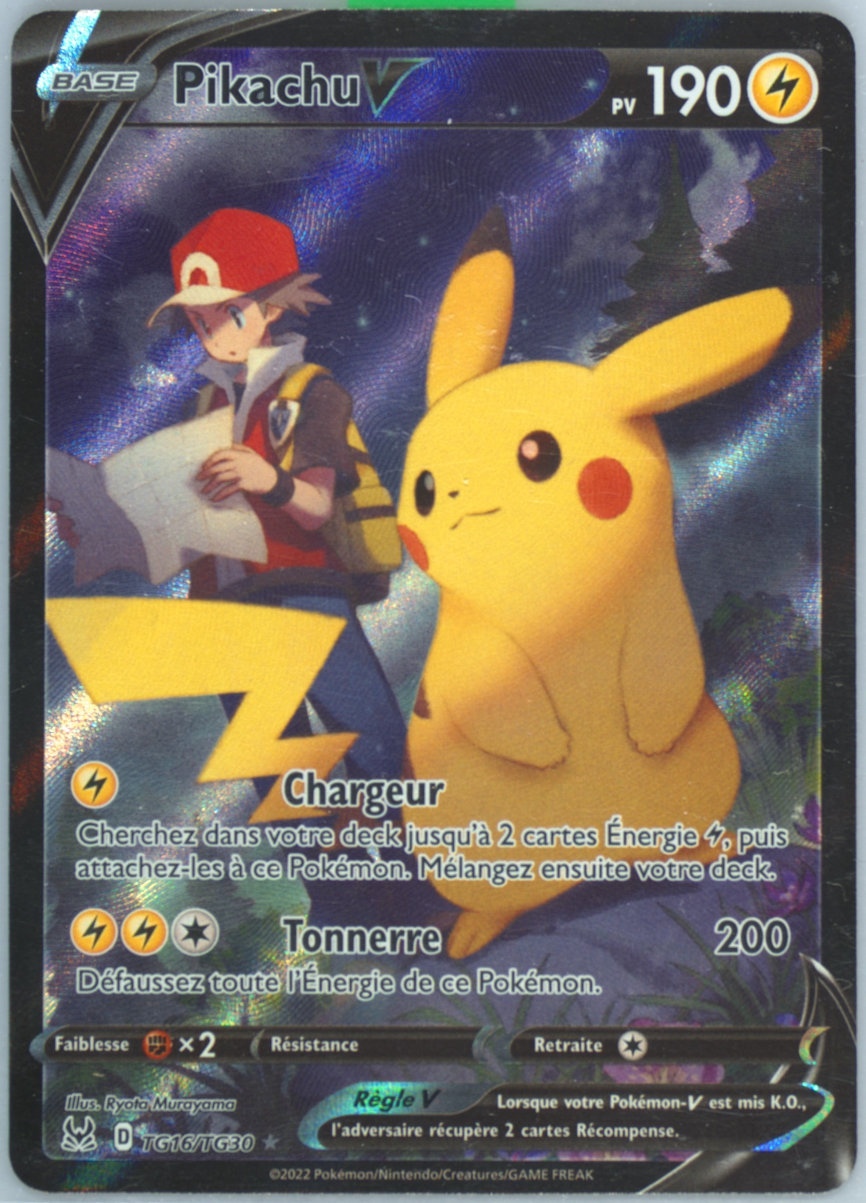 pokemon card tg16 tg30 Mimikyu V TG16/TG30 Ultra-Rare Pokemon Card (SWSH Brilliant Stars) + 1x  TitanCards® Toploader : Amazon.co.uk: Toys & Games main image 1