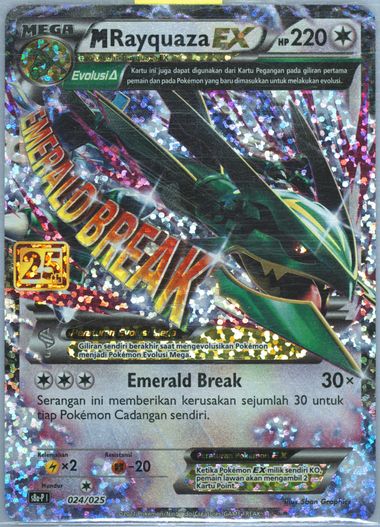 【限定特価】 Auction Prices Realized Tcg Cards 2021 POKEMON INDONESIAN ポケモンカードゲーム