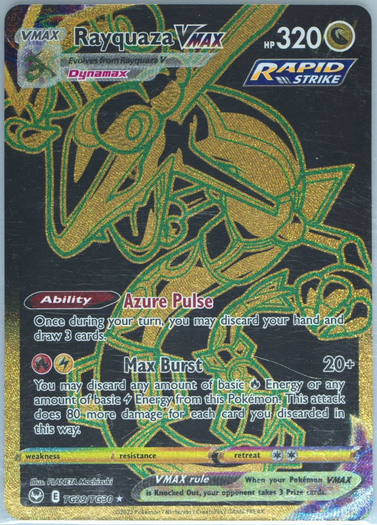 Full Art/Rayquaza Vmax