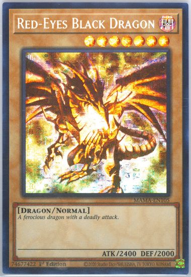 ダブルソード・レッド・ドラゴン　英語版　psa9 psa鑑定 ダブルソード・レッド・ドラゴン 英語版 psa9 psa鑑定 PSA鑑定品