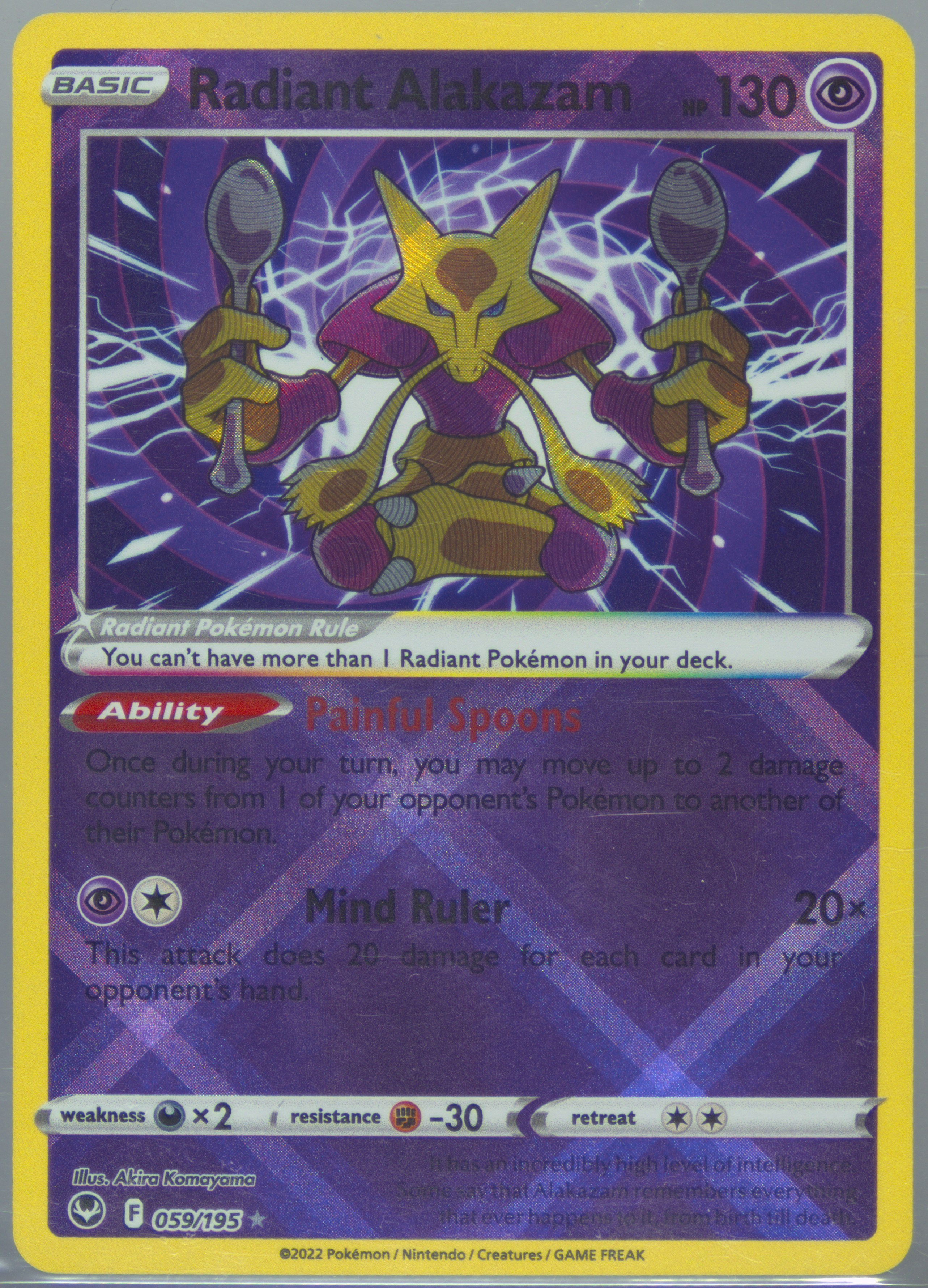 wallace pokemon card price Alakazam ex main image 1