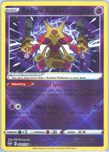 PSA10 かがやくフーディン alakazam 2022 30 PSA10 かがやくフーディン alakazam 2022 30 - メルカリ