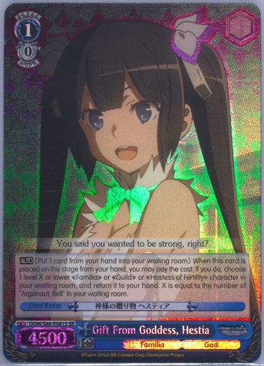 Auction Prices Realized Tcg Cards 2022 WEISS SCHWARZ IS IT