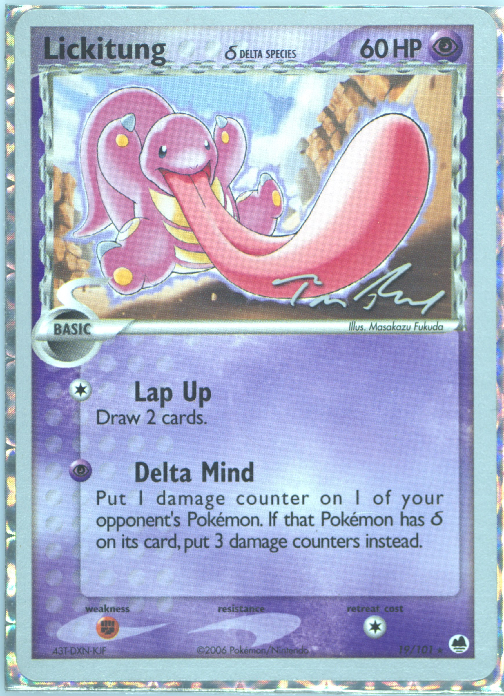 pokemon lunala card Pokemon SM Celestial Storm Card: Lunala - 70/168 - Rare Holo