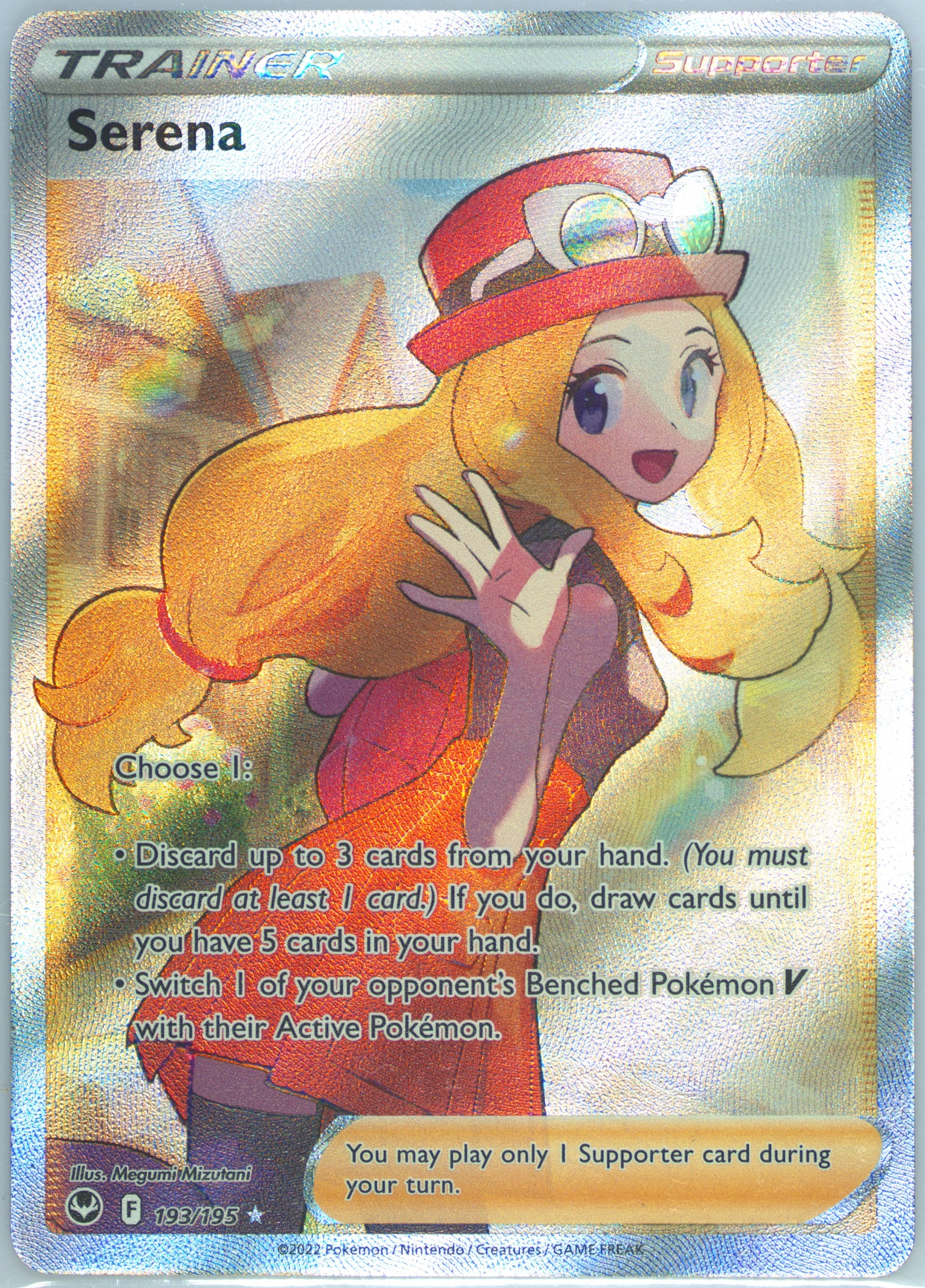 serena pokemon card Serena Lewd Full Art Trainer – withlovebysleepy