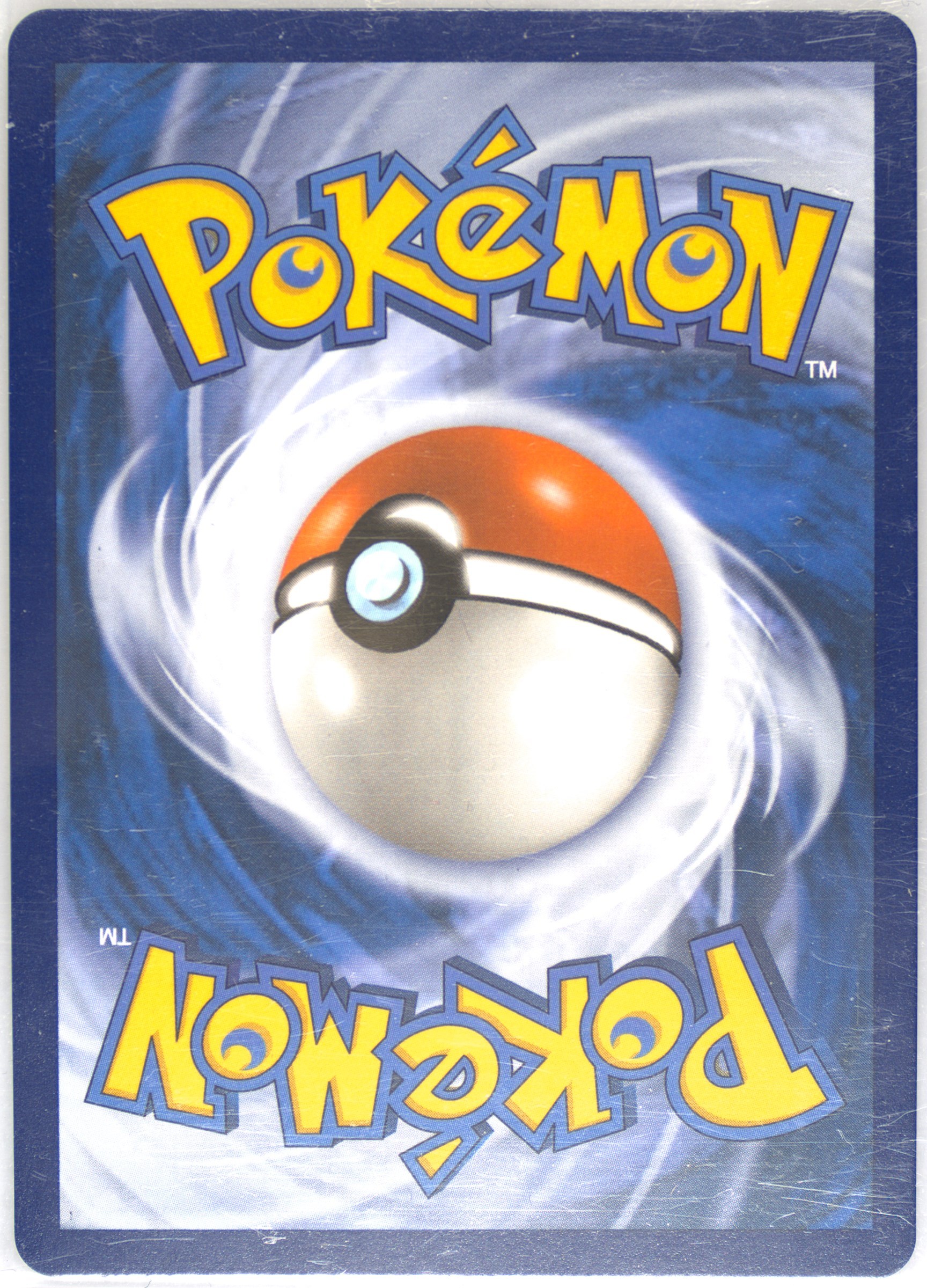 shiny pokemon trainer card POKÉMON CARD GAME sv9a 083/063 SR main image 1
