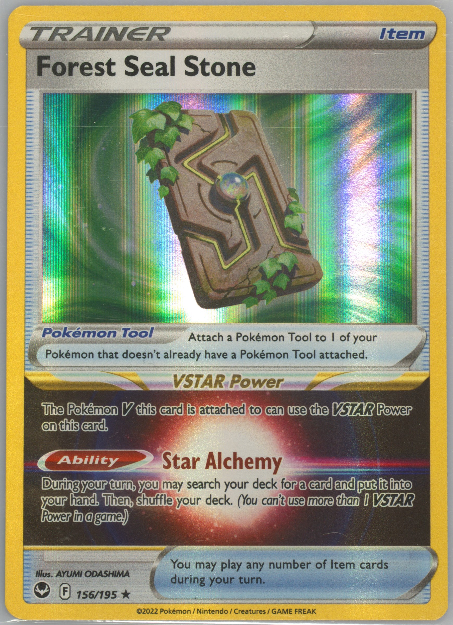 【PSA10】 リセ 大阪城 2025 Pokemon Pre En-prismatic Evolutions 156 Sylveon Ex Special