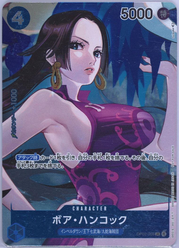 Boa Hancock - Paramount War