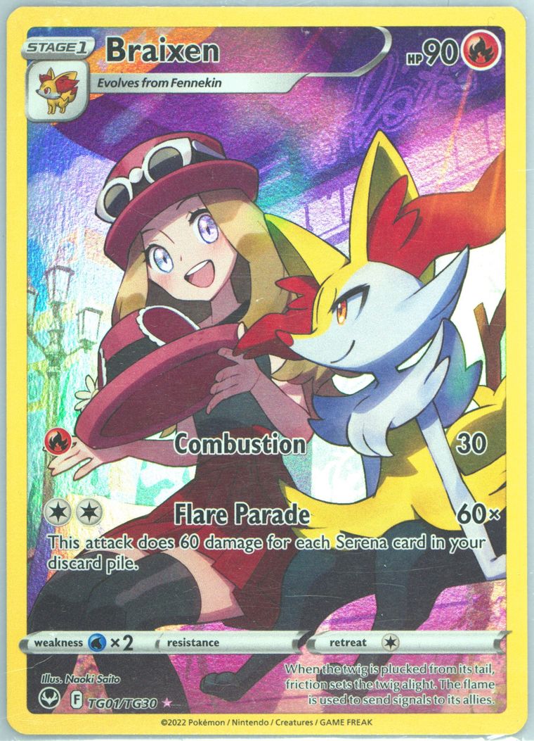 Full Art/Braixen