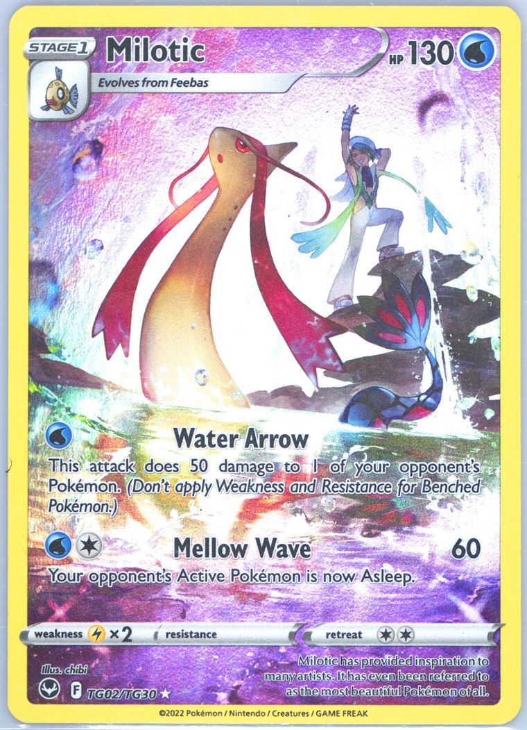 Full Art/Milotic