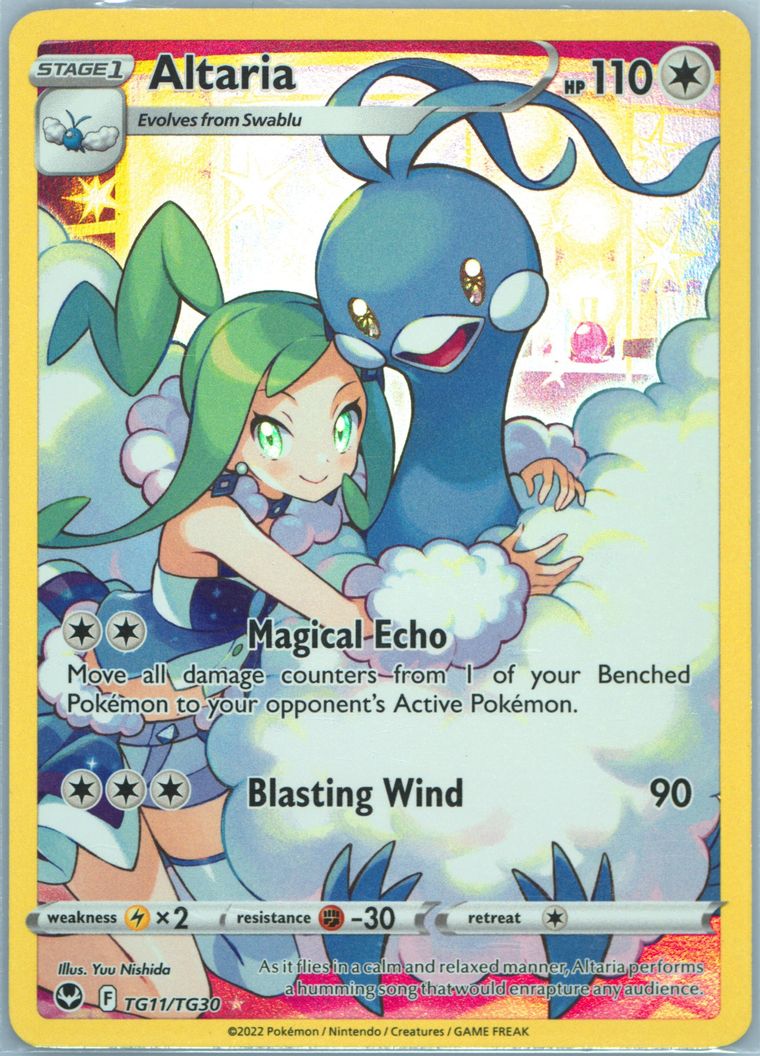 Full Art/Altaria