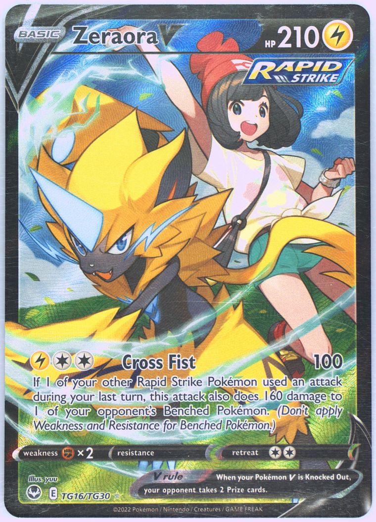 Full Art/Zeraora V