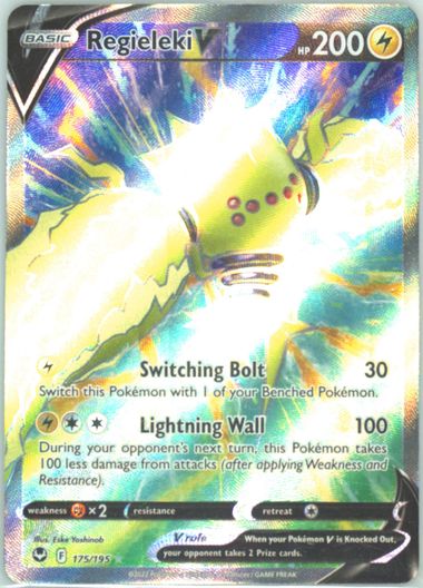 radiant steelix pokemon card price Amazon.com: Radiant Hisuian Steelix - 124/196 - Radiant Rare - Lost Origin main image 0