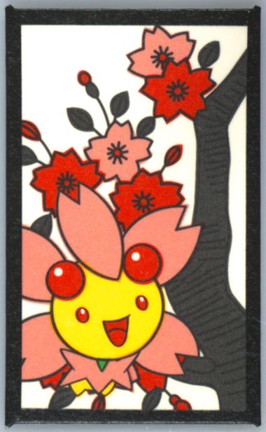 Auction Prices Realized Non-Sport Cards 2016 Pokemon Auction Prices Realized Non-Sport Cards 2016 Pokemon