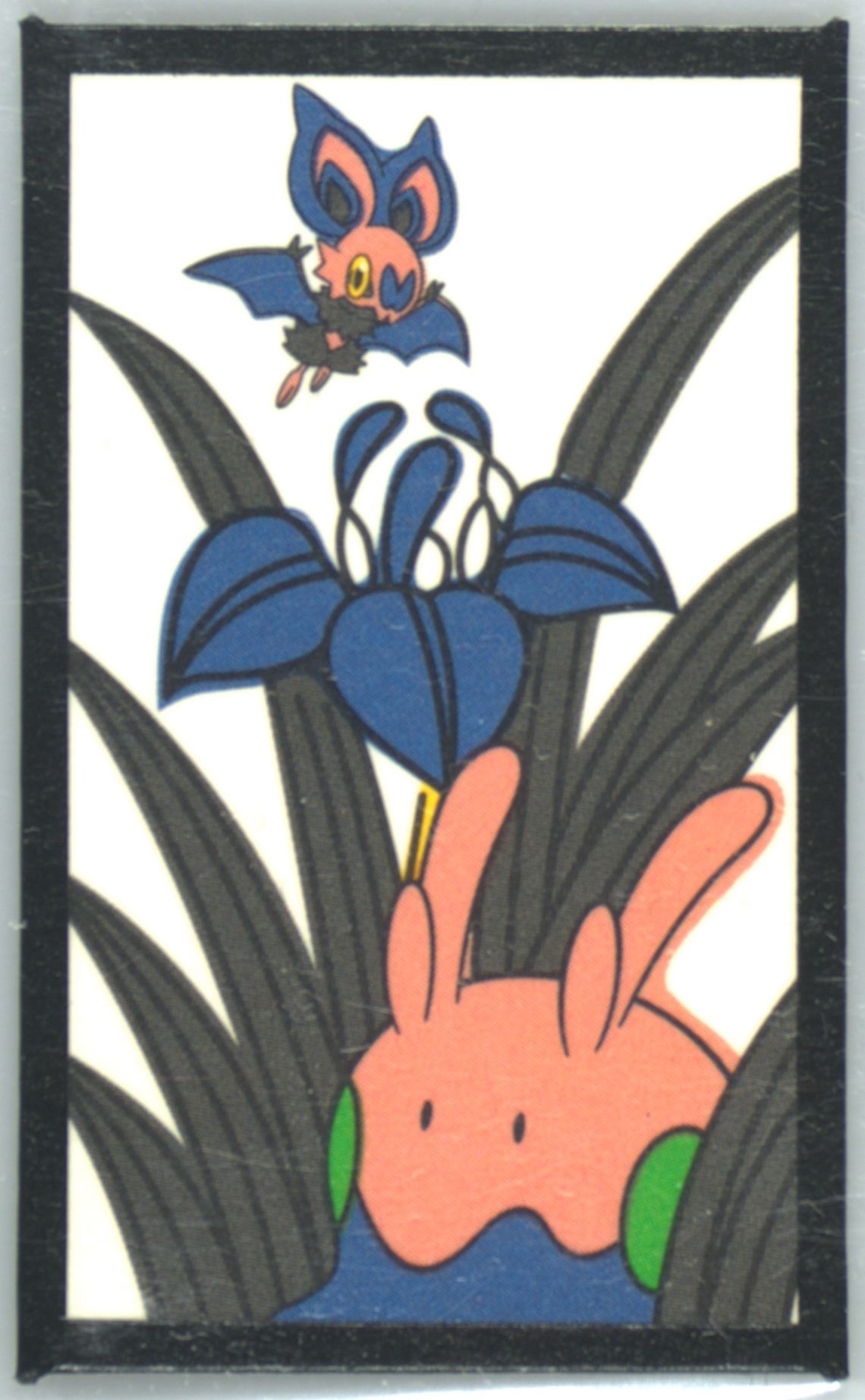 Auction Prices Realized Non-Sport Cards 2016 Pokemon