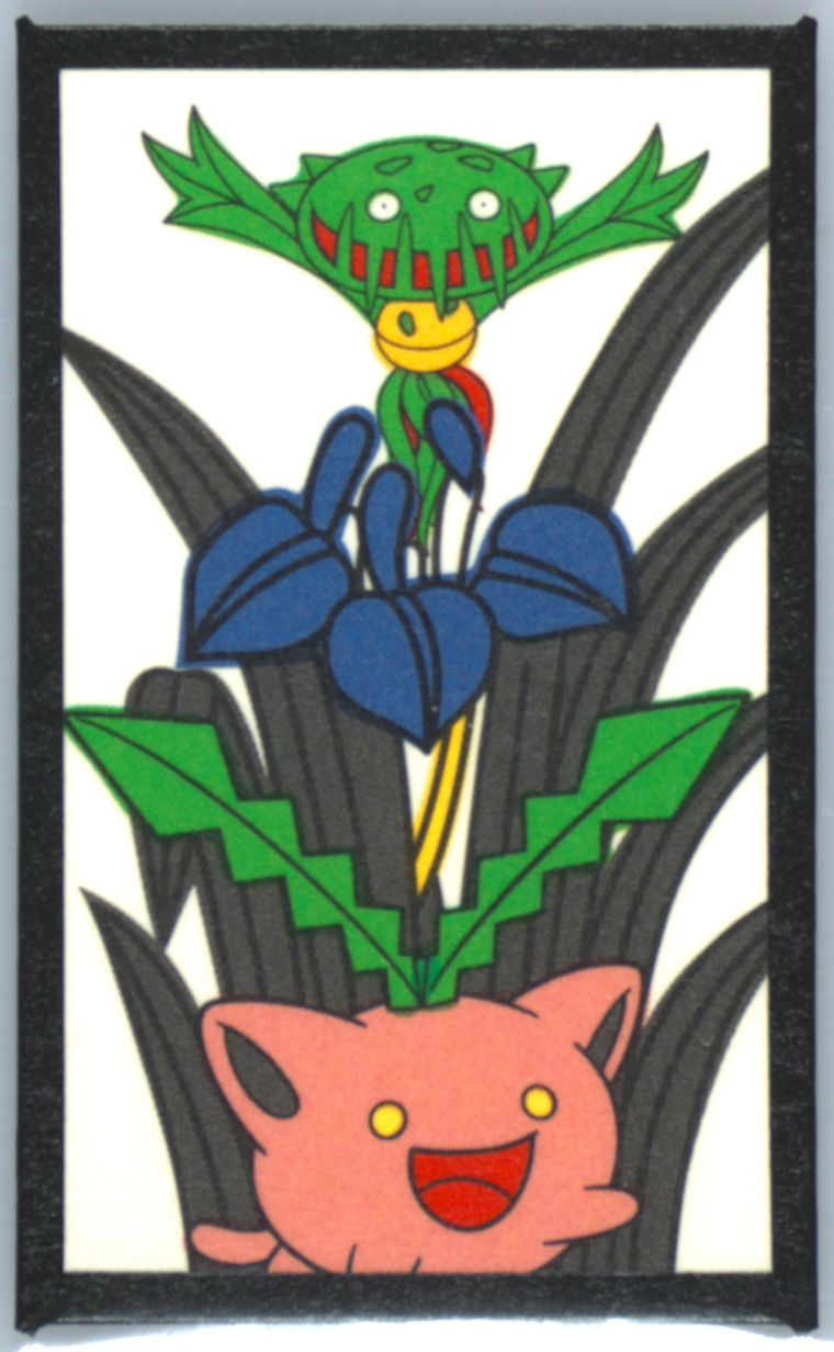 Auction Prices Realized Non-Sport Cards 2016 Pokemon Auction Prices Realized Non-Sport Cards 2016 Pokemon