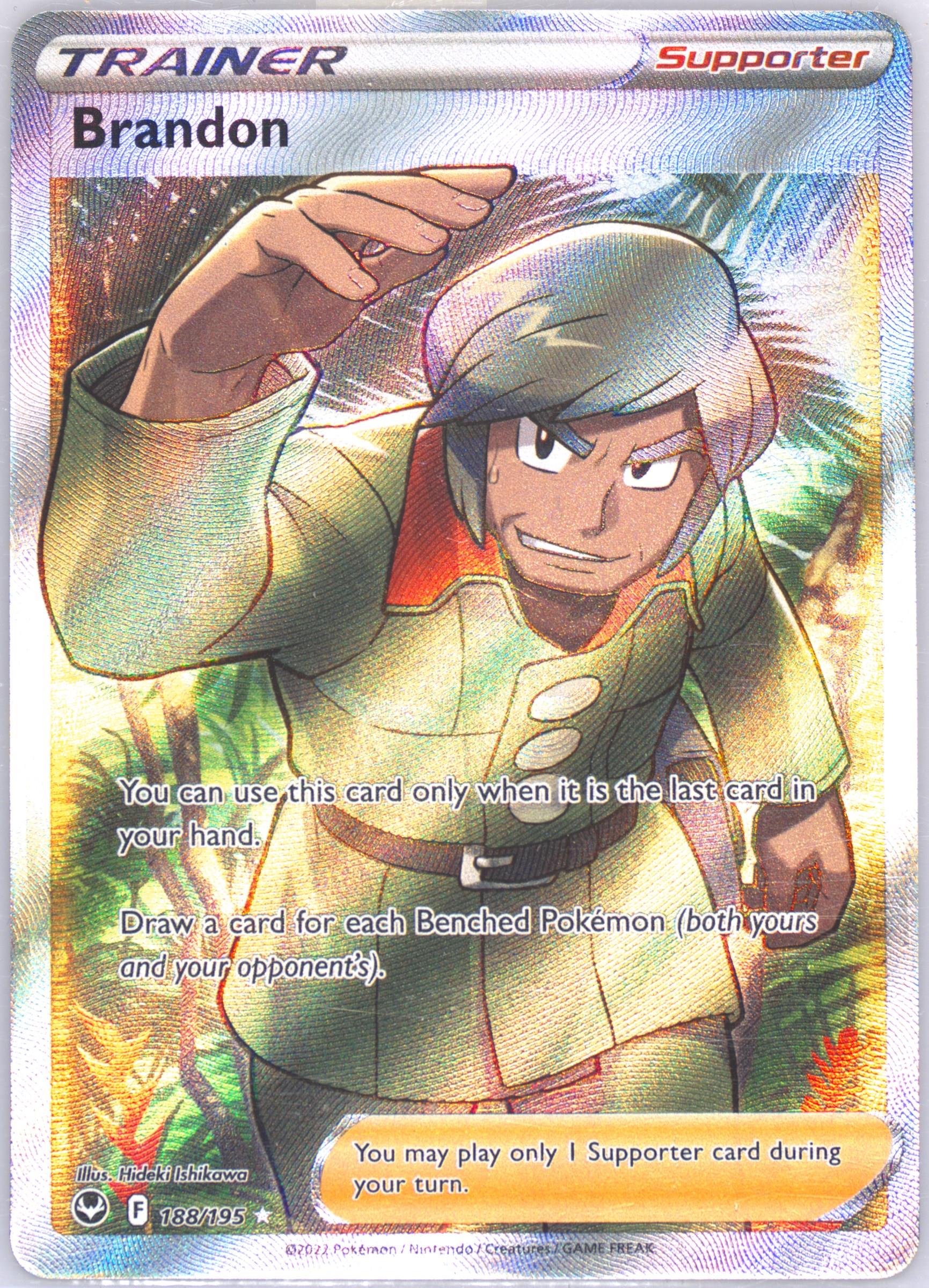 brandon pokemon card Brandon Full Art - 188/195 - Silver Tempest main image 0