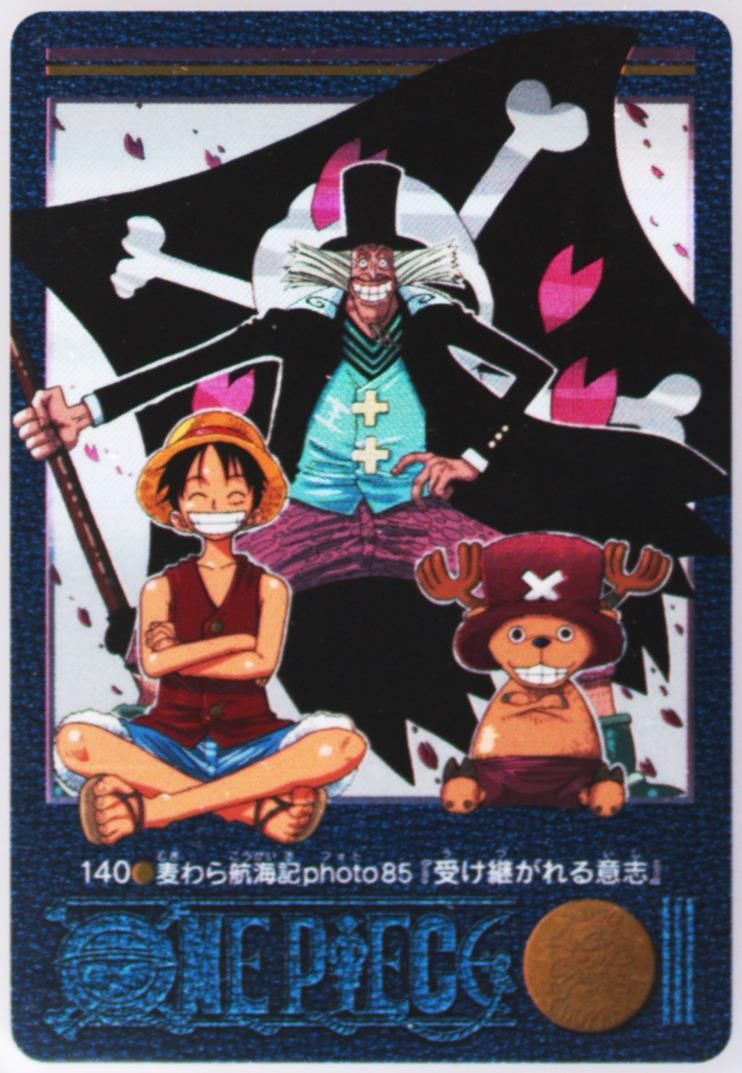 yokoONEPIECE　ワンピース　ビジュアルアドベンチャー　PSA8 PSA8】ワンピース カードダス ビジュアルアドベンチャー 2001 CARDDASS