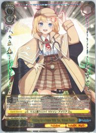 名探偵ワトソンアメリアpsa10 7W5UjfSfakyDIZbeqDa7CQ.jpg
