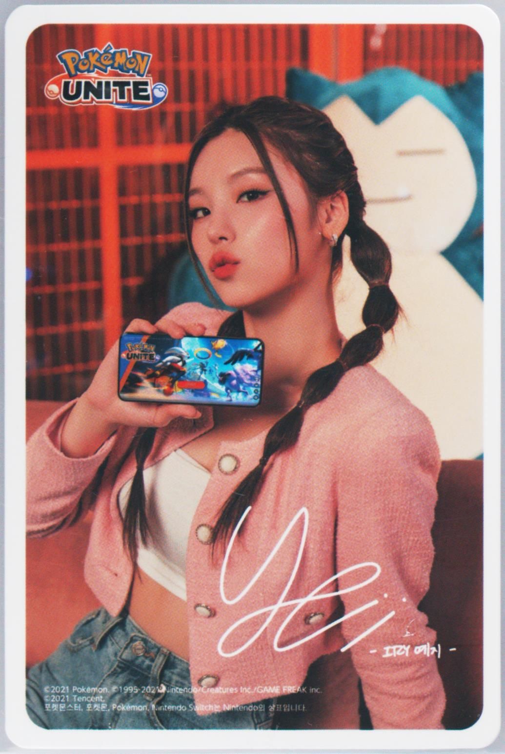 ITZY ユナ シーグリ2022トレカ ポラロイド チェキ ITZY GWBG soundwave 日本 チェキ 特典 トレカ ユナ - メルカリ