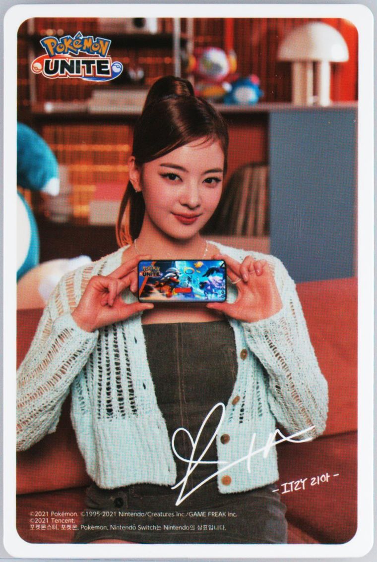 ITZY ポケモン ユナイト リュジン トレカ Auction Prices Realized Non-Sport Cards 2022 Pokemon Unite X
