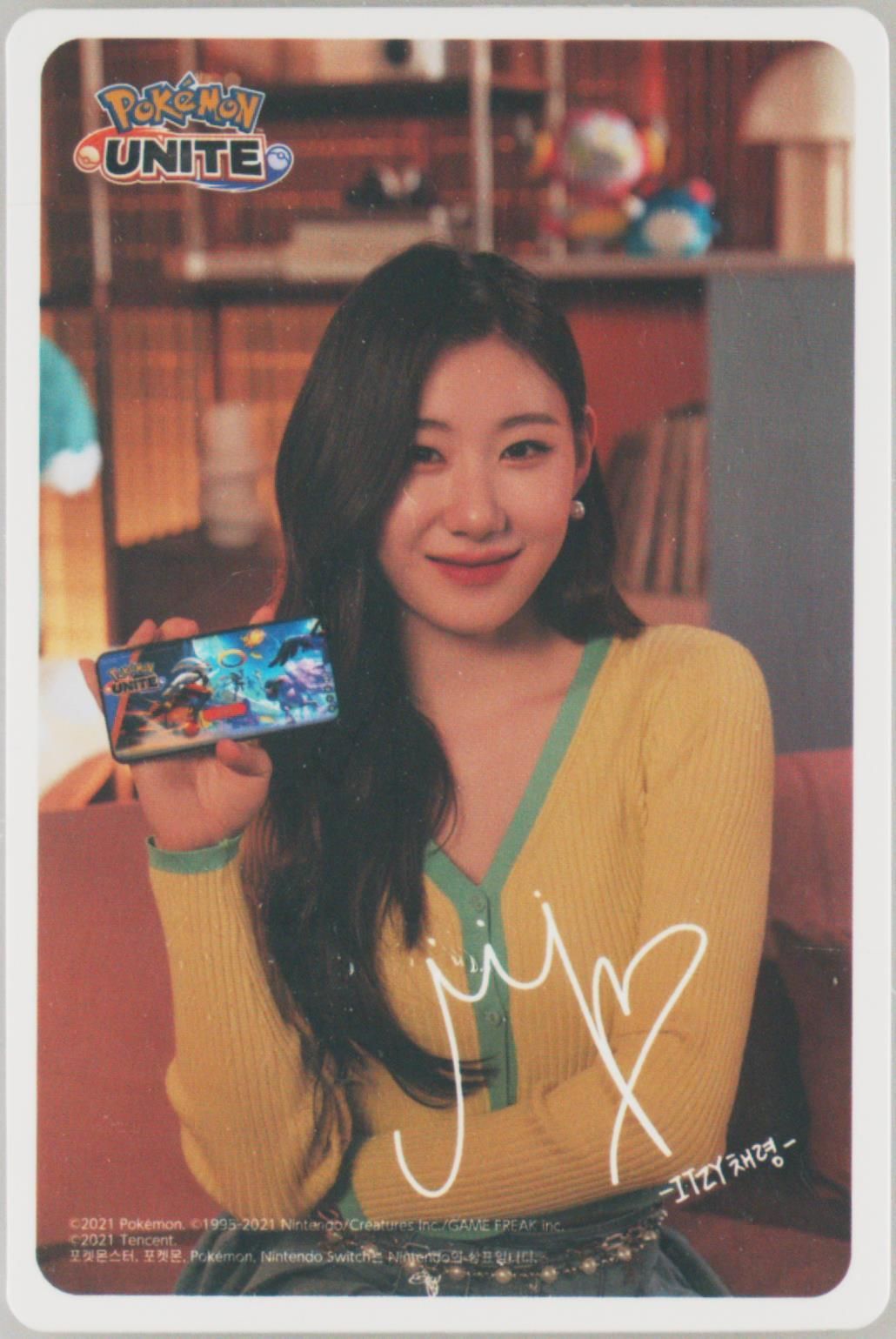 ITZY ポケモン ユナイト リュジン トレカ Auction Prices Realized Non-Sport Cards 2022 Pokemon Unite X