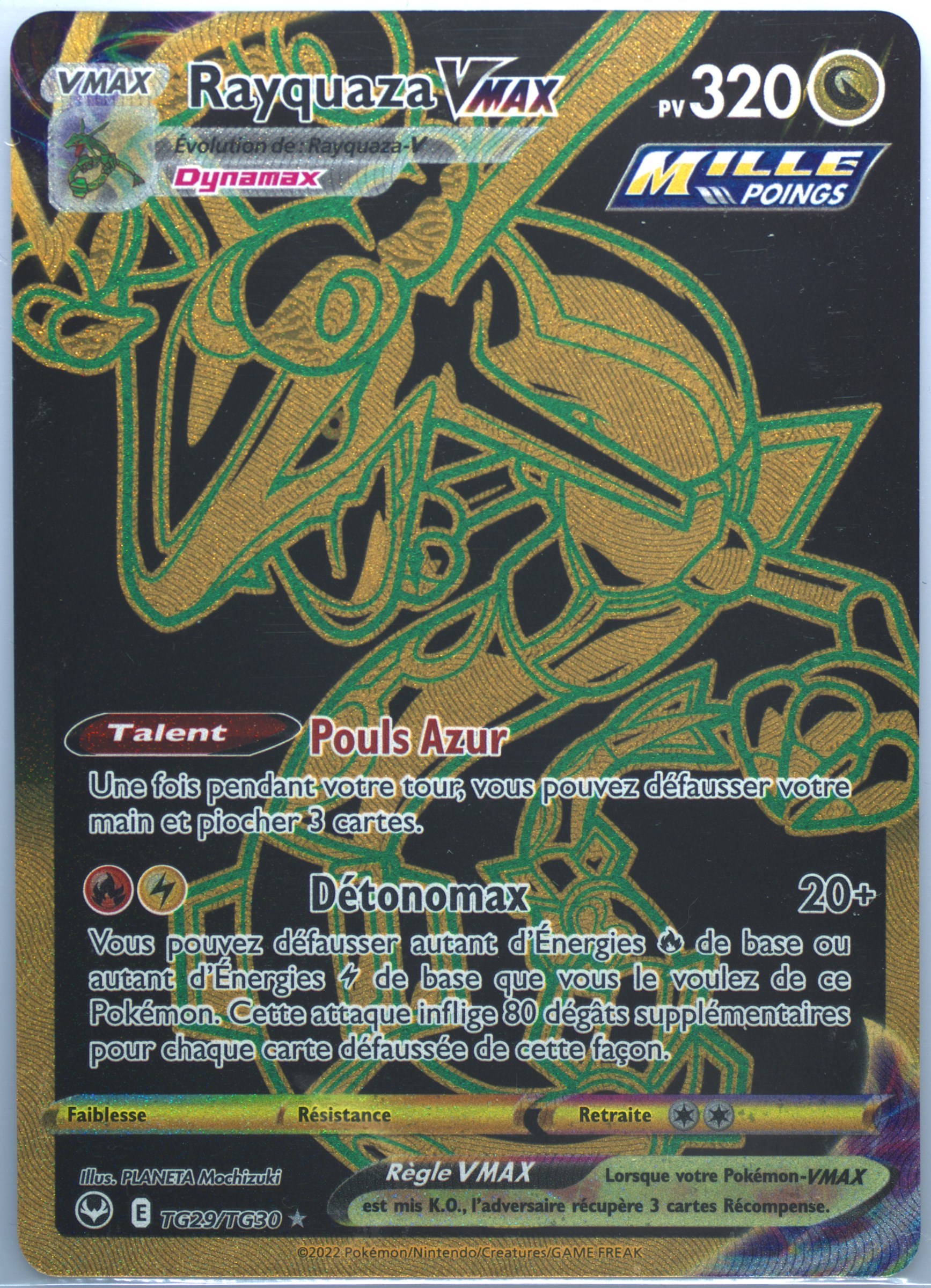 vmax rayquaza pokemon card Rayquaza Vmax 108/172 main image 0