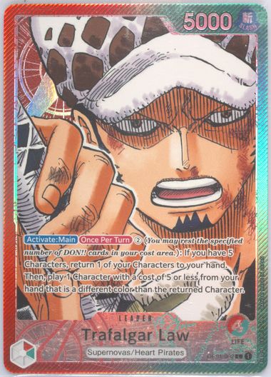 Auction Prices Realized Tcg Cards 2022 One Piece Romance