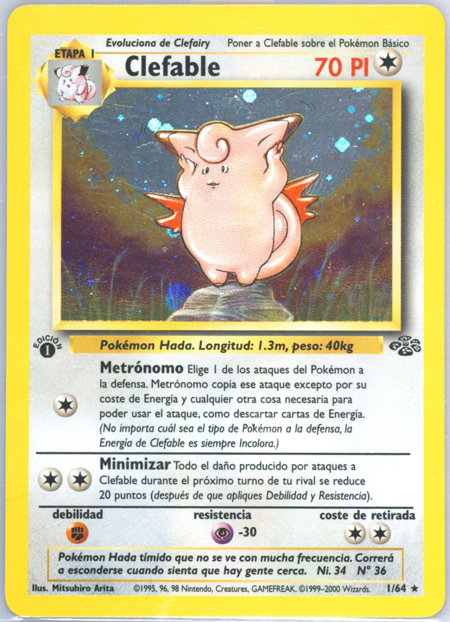 Spec Details