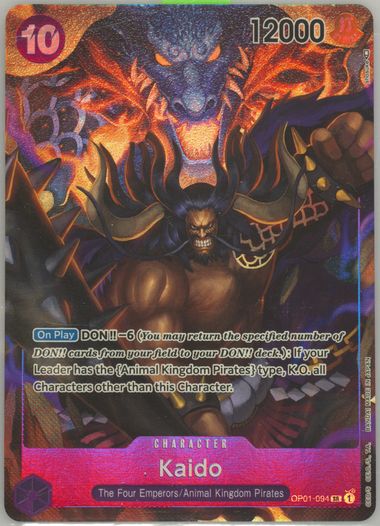 Kaido(OP01-94) Alt Art Romance Dawn factory TCG