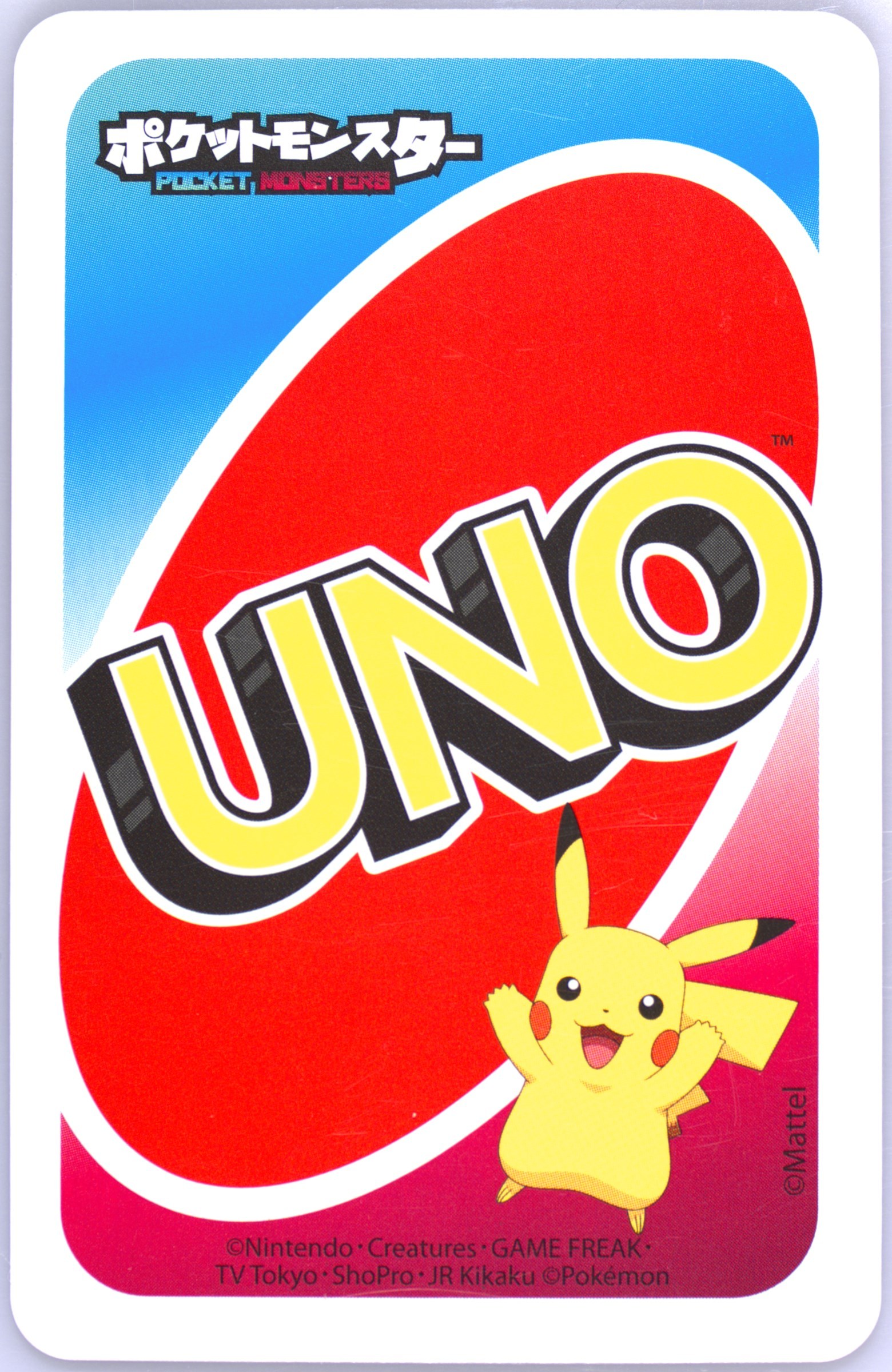 uno pokemon cards UNO Pokémon Card Board Game – Pikachu and Friends Edition main image 0