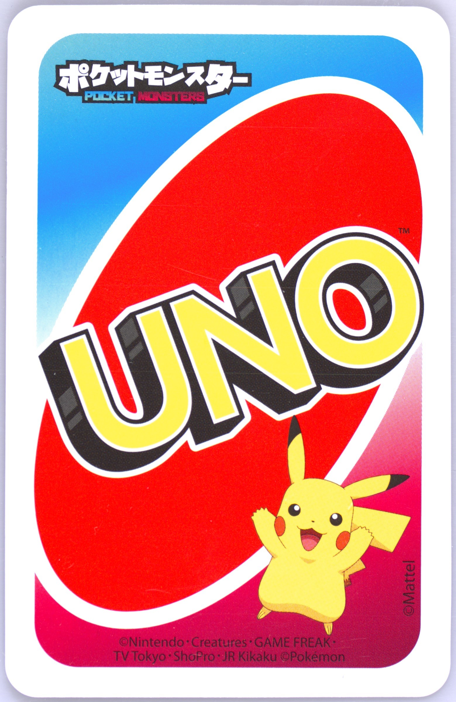pokemon uno cards Amazon.com: UNO B7696 Card Game : Toys & Games main image 1