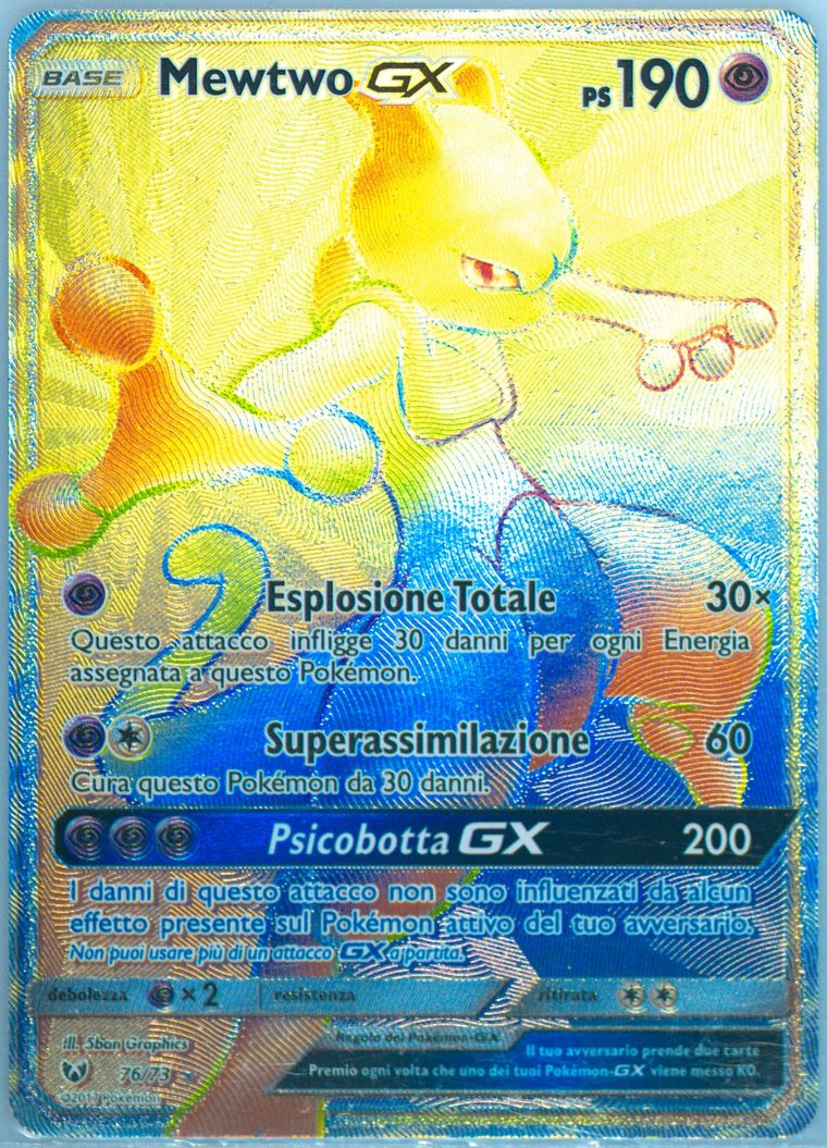 Full Art/Mewtwo GX (Shining Legends)