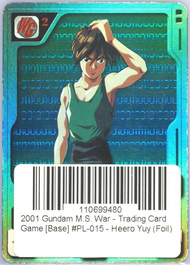 PSA10GUNDAM RESOURCEヒイロユイ #001 659 PSA10GUNDAM RESOURCEヒイロユイ #001 659 - メルカリ