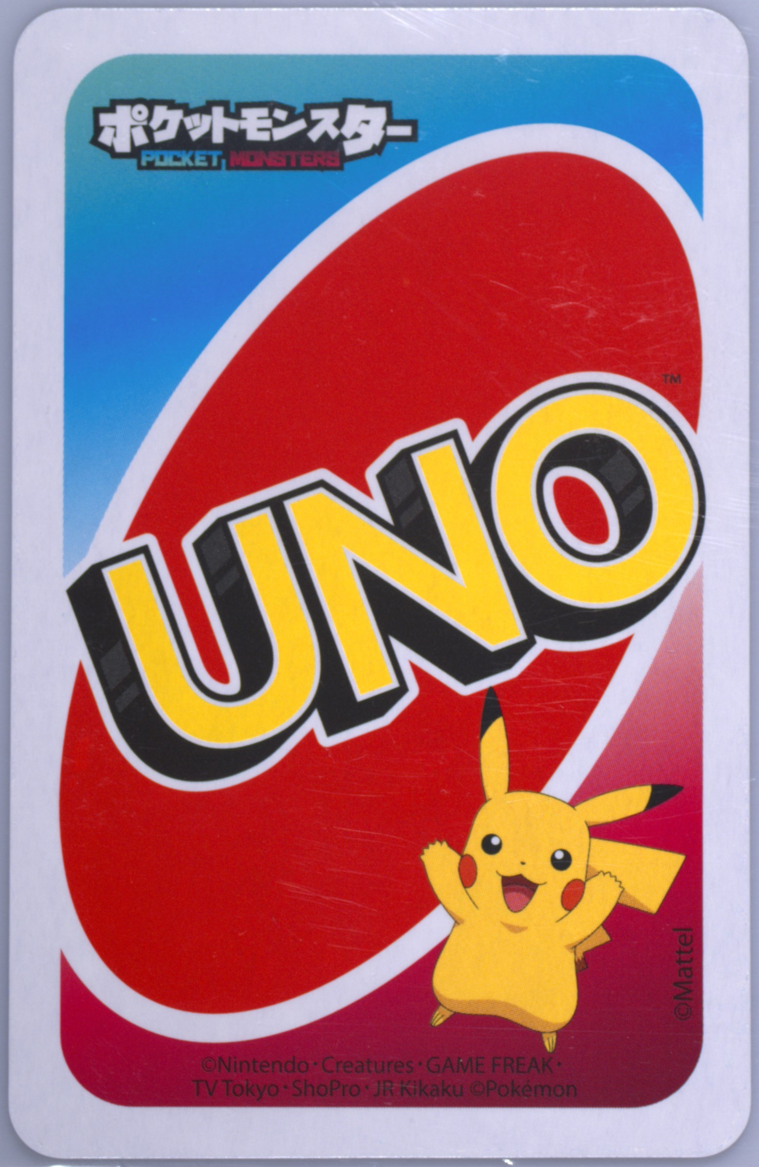 PSA10 ブイズ ポケモン UNO PSA 10 Pokemon UNO Meltan PSA Error Label Wrong Year On Label From