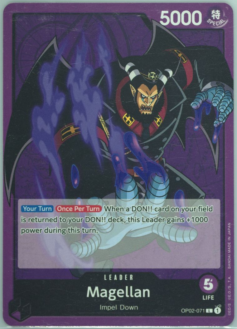 Magellan - Paramount War