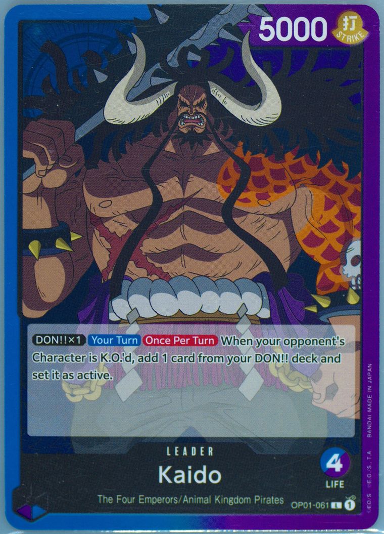 Kaido - Romance Dawn