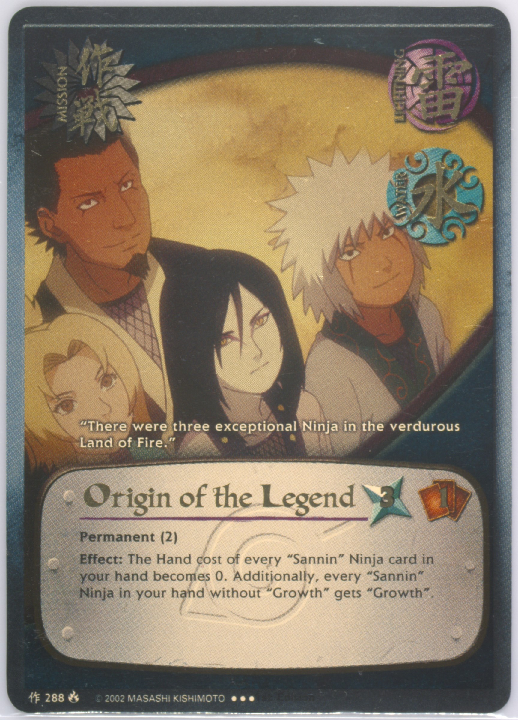 Naruto Card Game Ninja-288 Uzumaki 息巻い UR