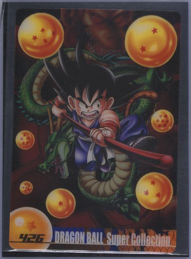 ドラゴンボール　森永　PSA10 dxsc-01-426 2006 PSA10 No 003 孫悟空 トランクス セル 3Dレア 森永