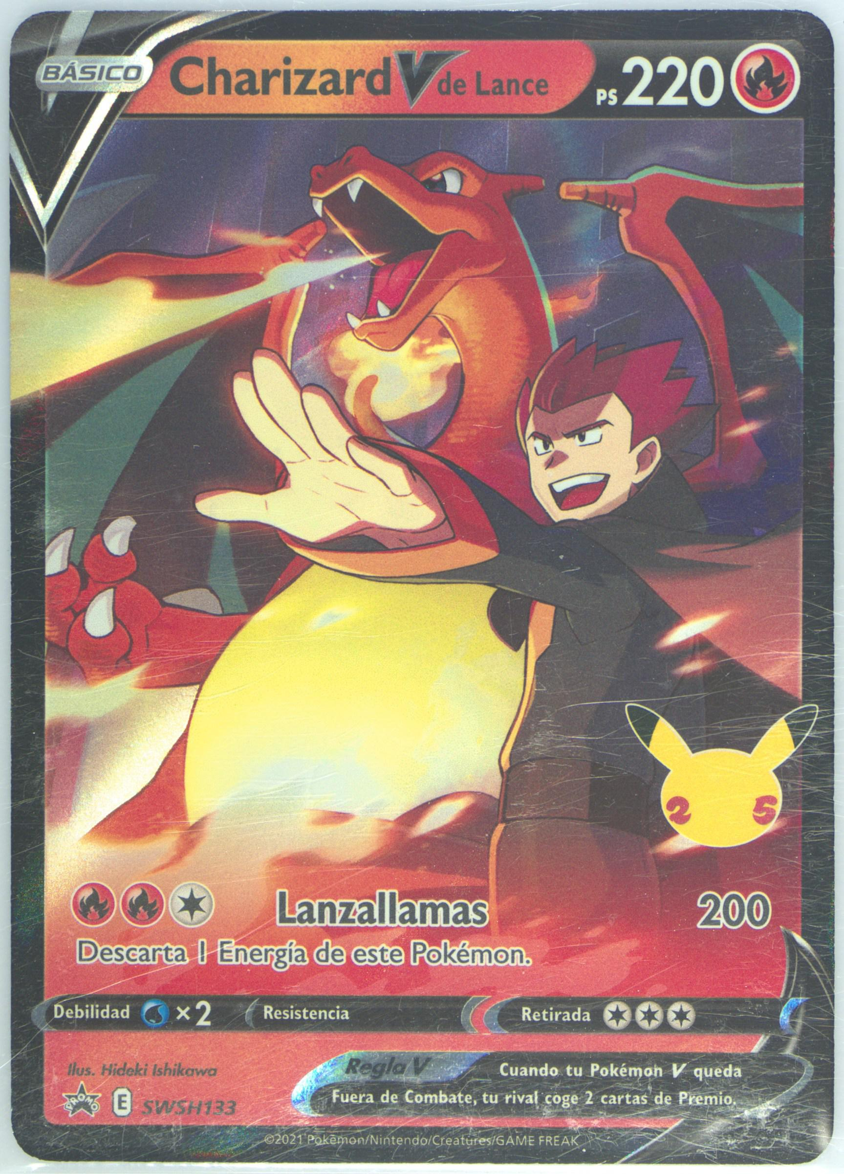 lance's charizard pokemon card Pokémon TCG: Charizard ex Special Collection – Candy Paradise main image 0