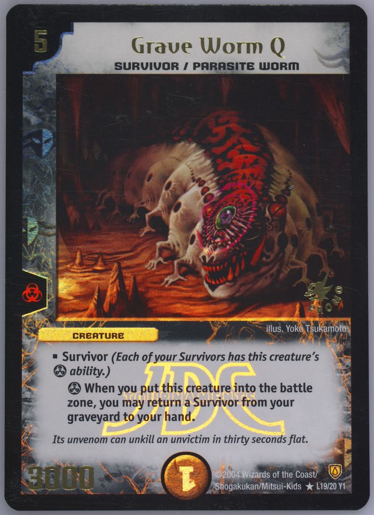 Auction Prices Realized Tcg Cards 2004 Duel Masters Jdc Auction Prices Realized Tcg Cards 2004 Duel Masters Jdc