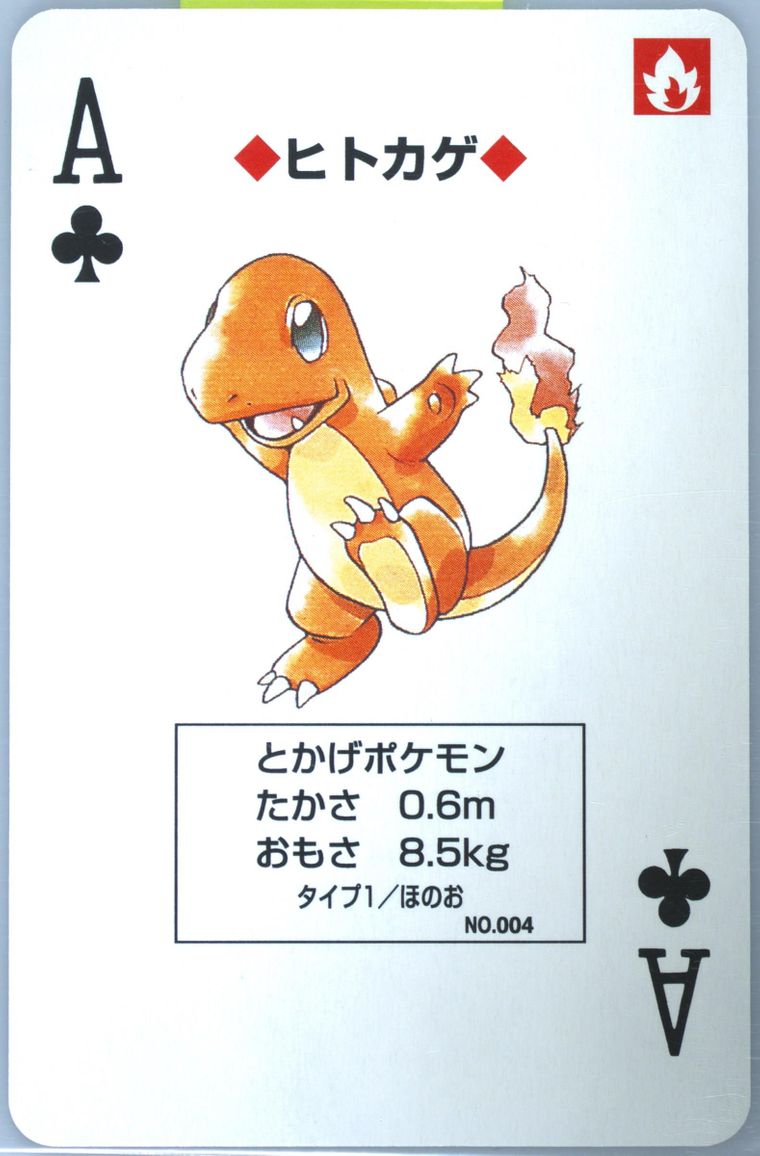 1996 pokemon poker cards 1999 POKEMON SILVER POKER SET PLAYING CARD ABRA #63 BGS 10 BLACK LABEL –  lowpopping main image 1