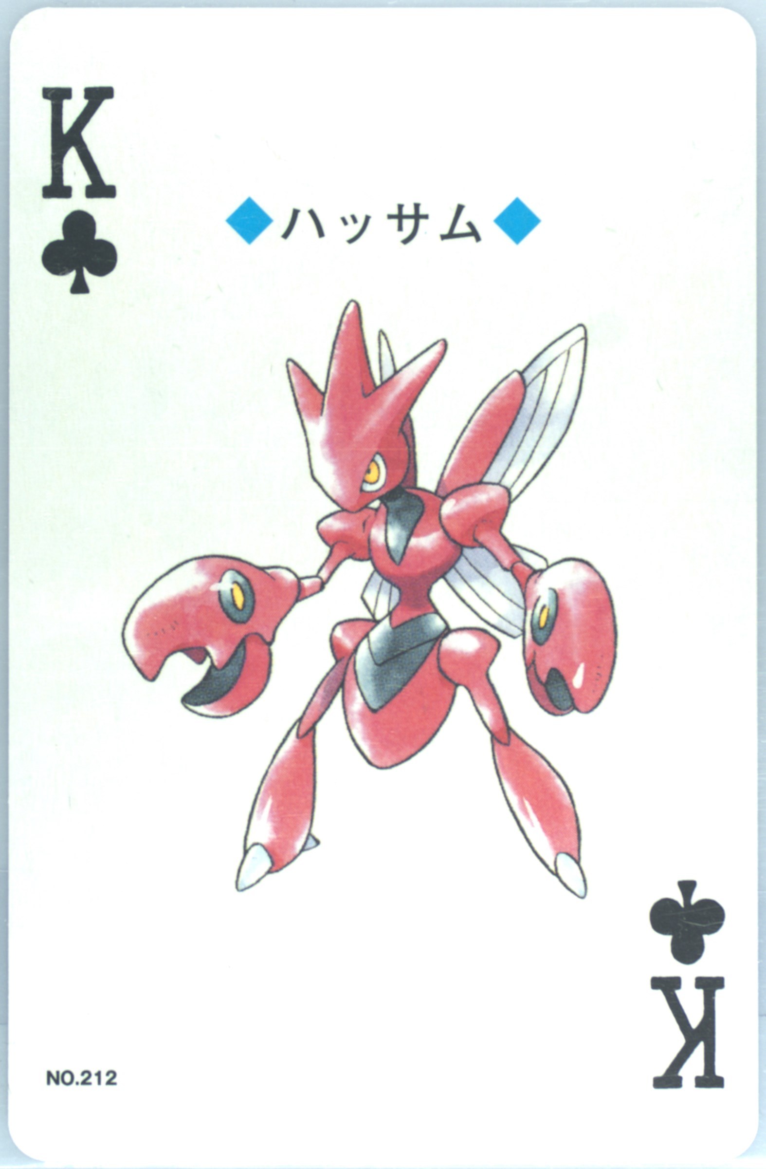 what is ex pokemon cards Shop Rare & Individual Pokmon Cards | Your Ultimate Pokmon TCG Store