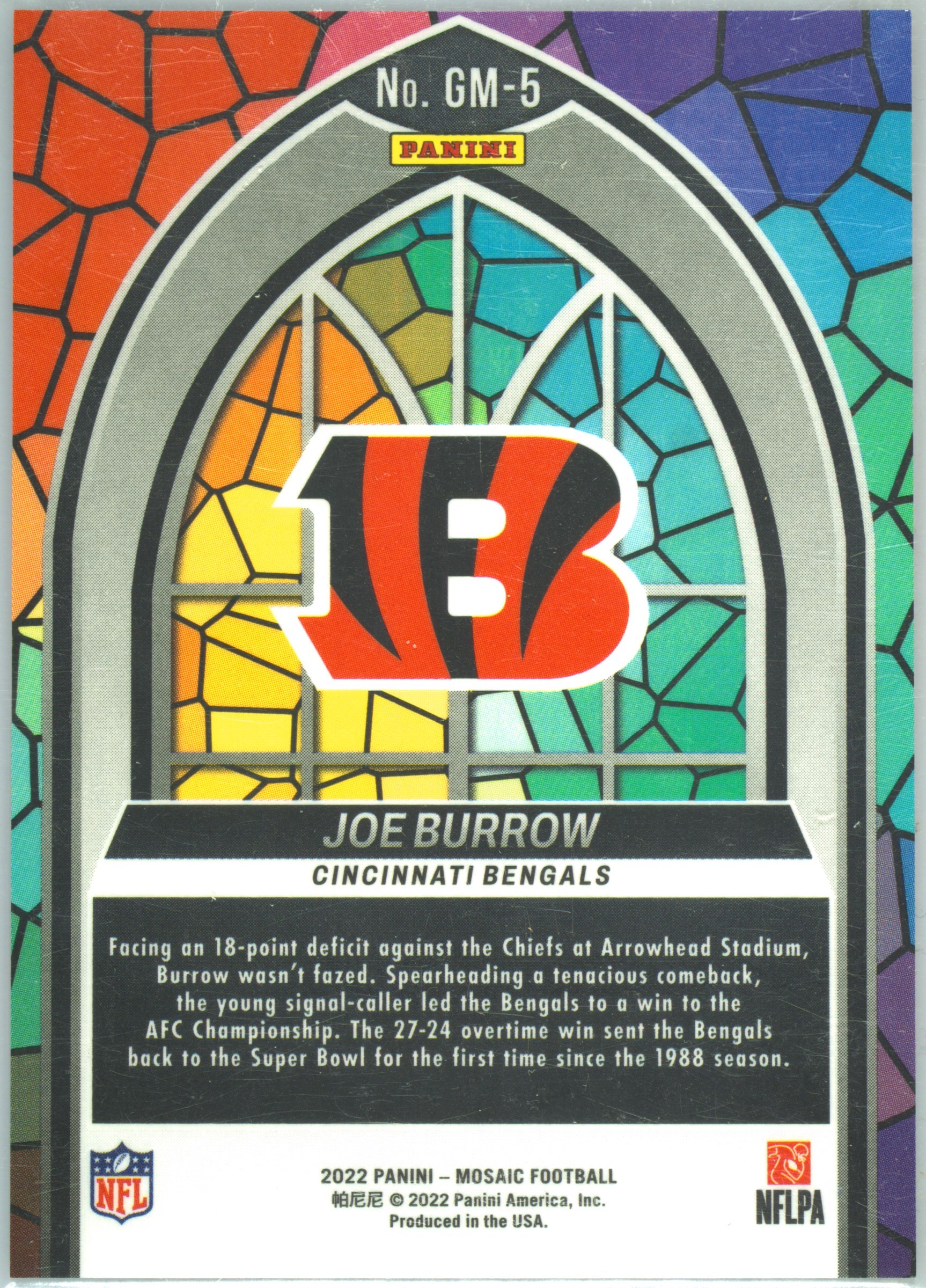 Image 2