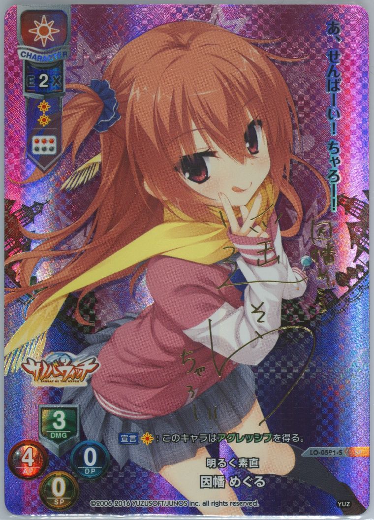 245073.jpg.l_thumbnail.jpg?renewal