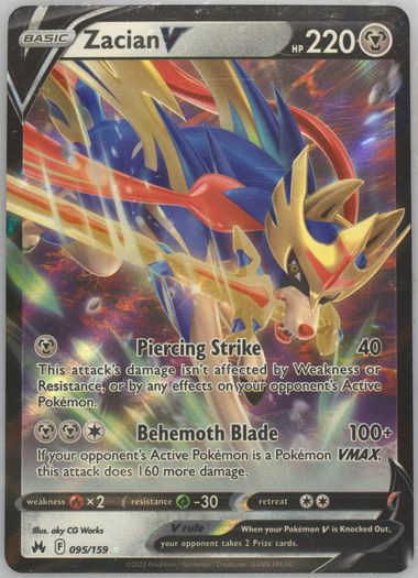 Auction Prices Realized Tcg Cards 2023 POKEMON SWORD AND SHIELD